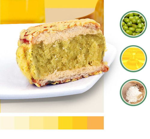 传统糕点绿豆饼食品绿豆糕250g 2000g零食板栗酥甜点点心板栗饼